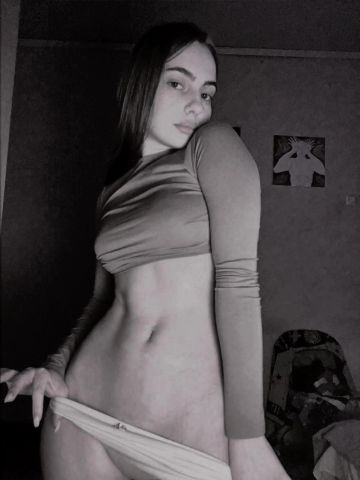 Галя