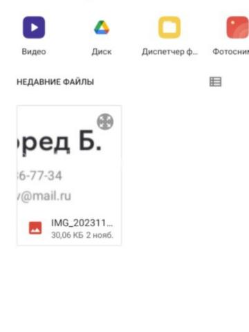 Индивидуалка Лаура Фотография 2